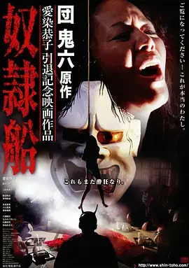 平民影院剧集《沉默的证词》