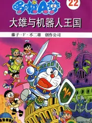 平民影院综艺《手艺人不眠夜》